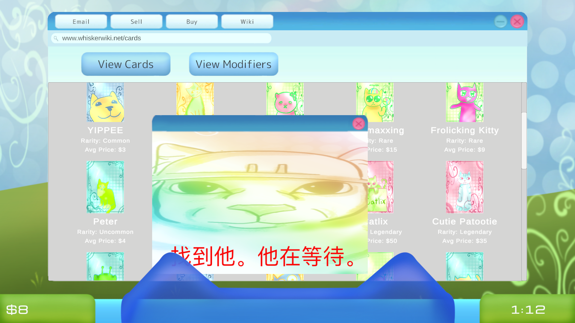 Screenshot 7 for www.CatCards.net