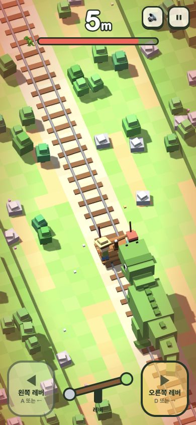 Screenshot 6 for T-Rex Is Coming!