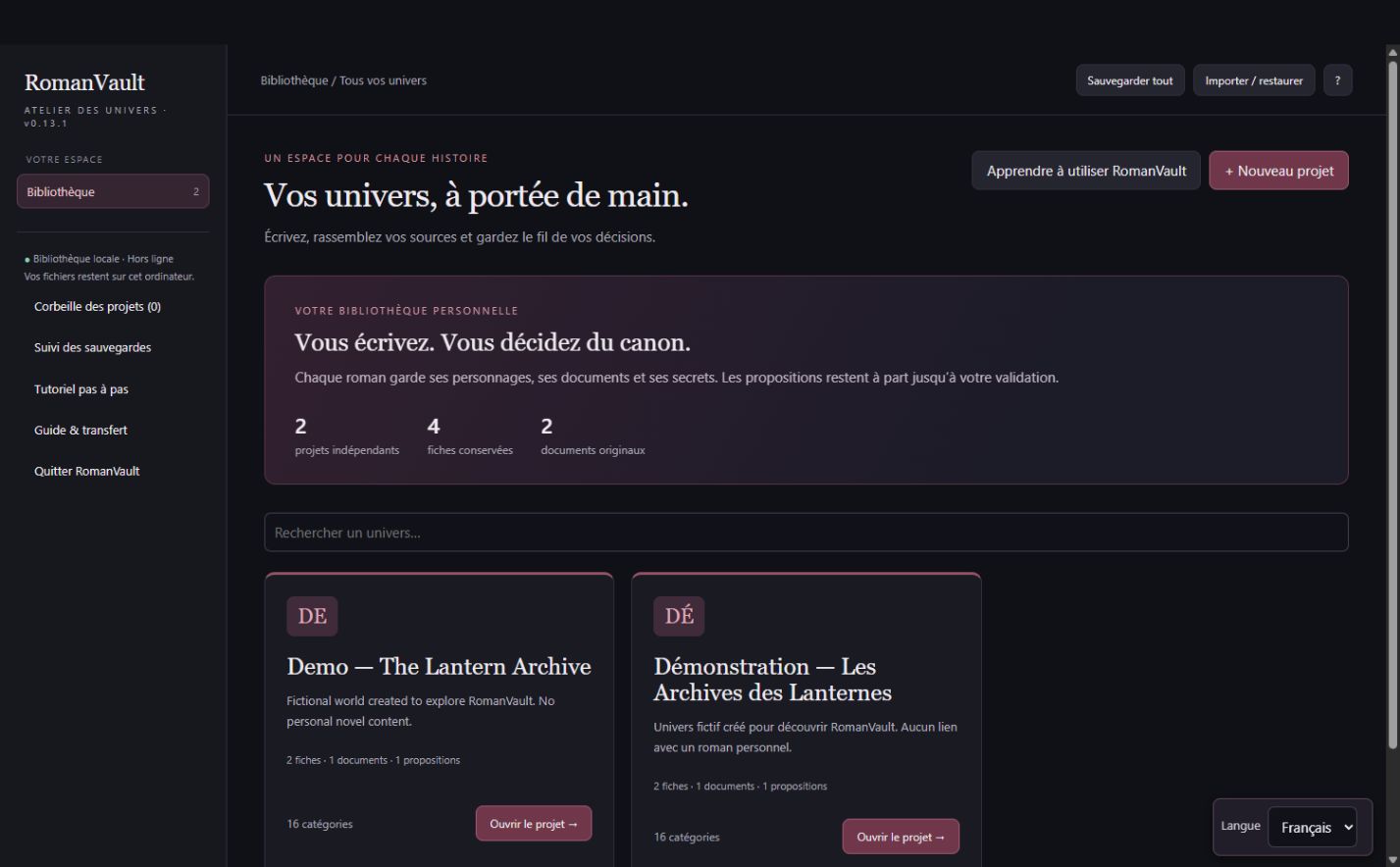 Screenshot 2 for RomanVault