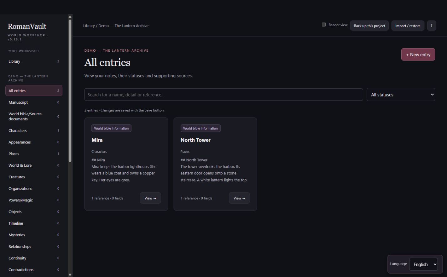 Screenshot 3 for RomanVault