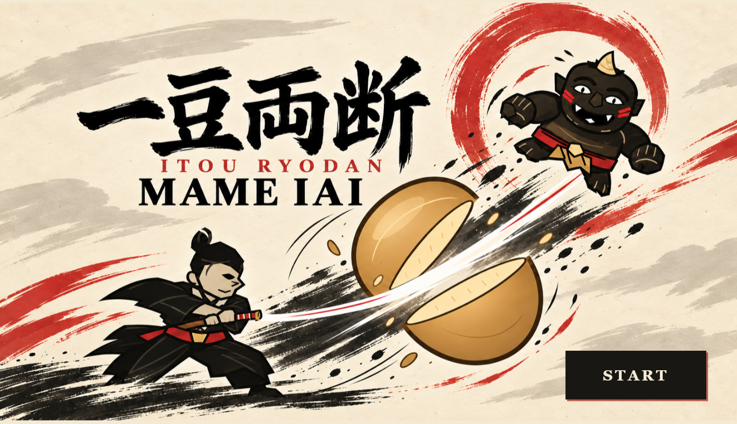 Screenshot 2 for 一豆両断 MAME IAI