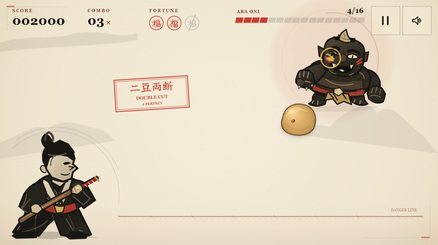 Screenshot 5 for 一豆両断 MAME IAI