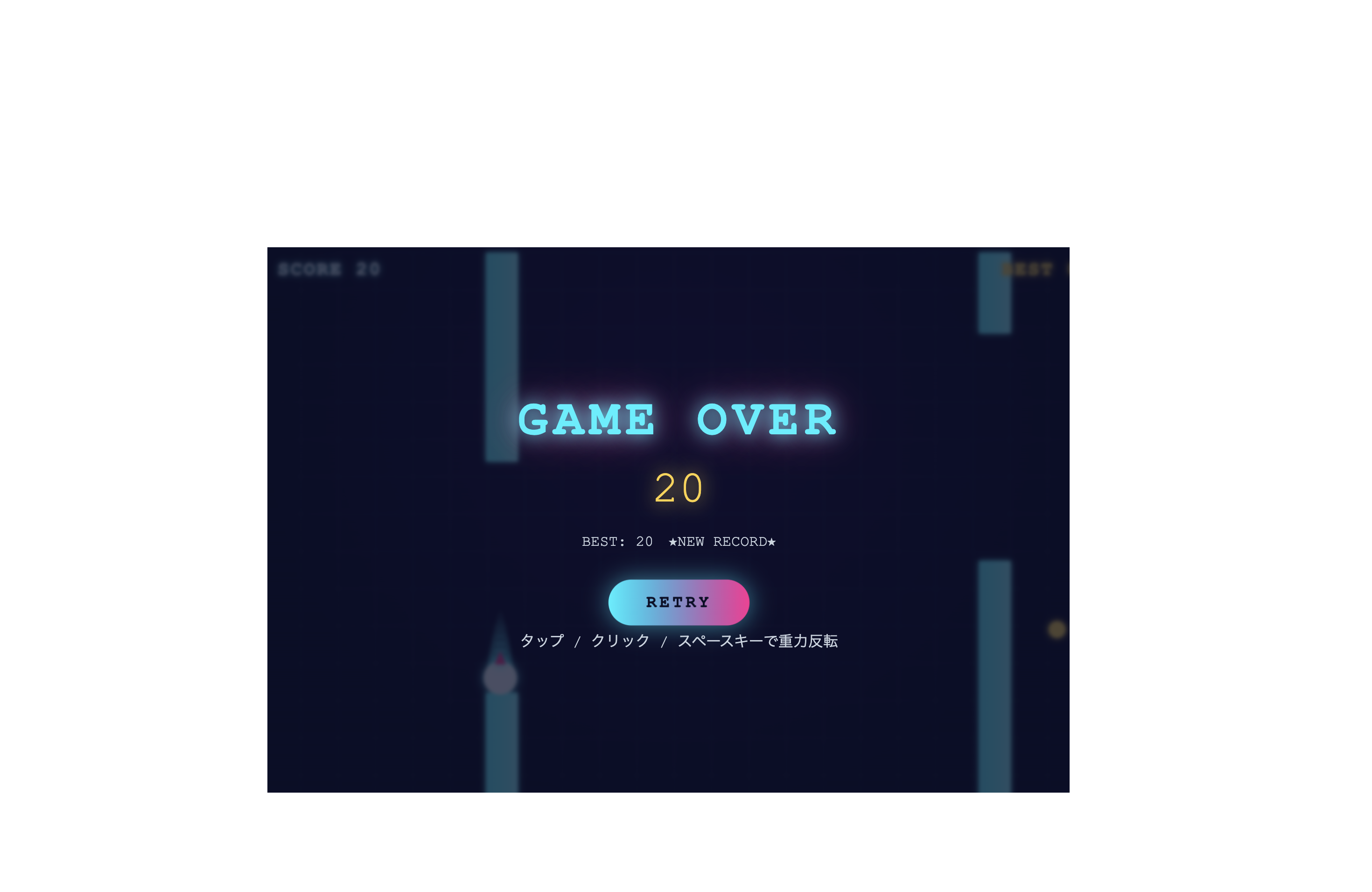 Screenshot 2 for Gravity Dash