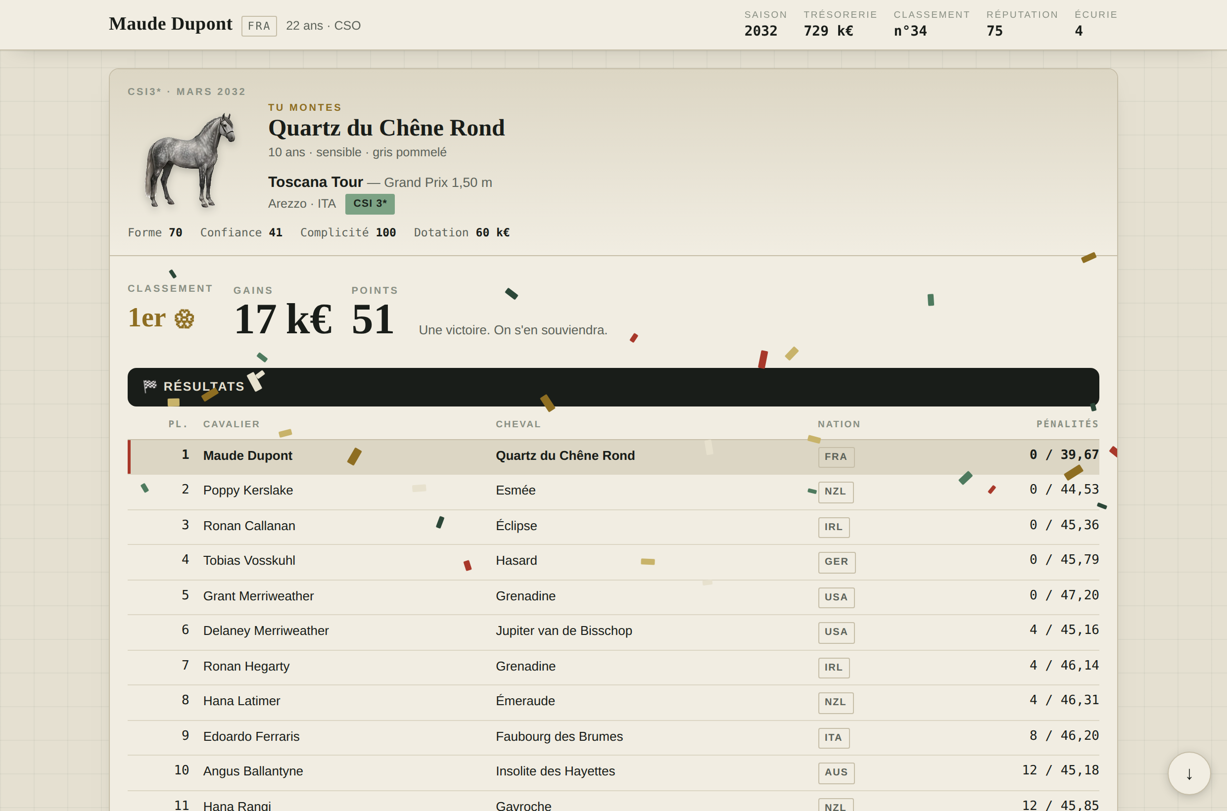 Screenshot 7 for ÉquiDestin