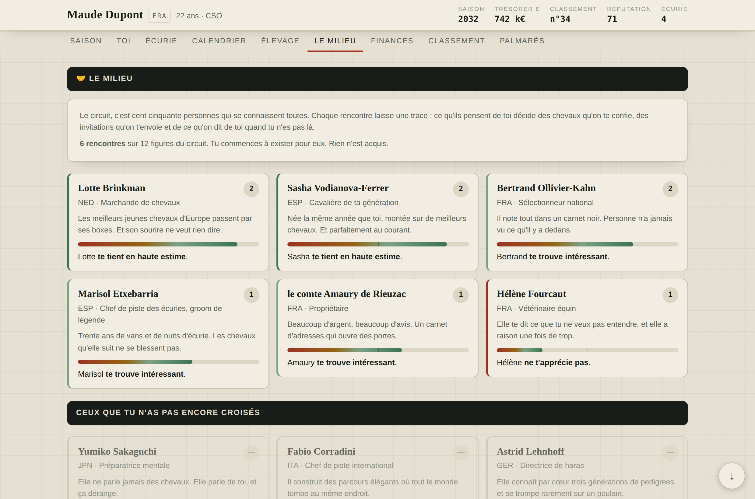 Screenshot 6 for ÉquiDestin