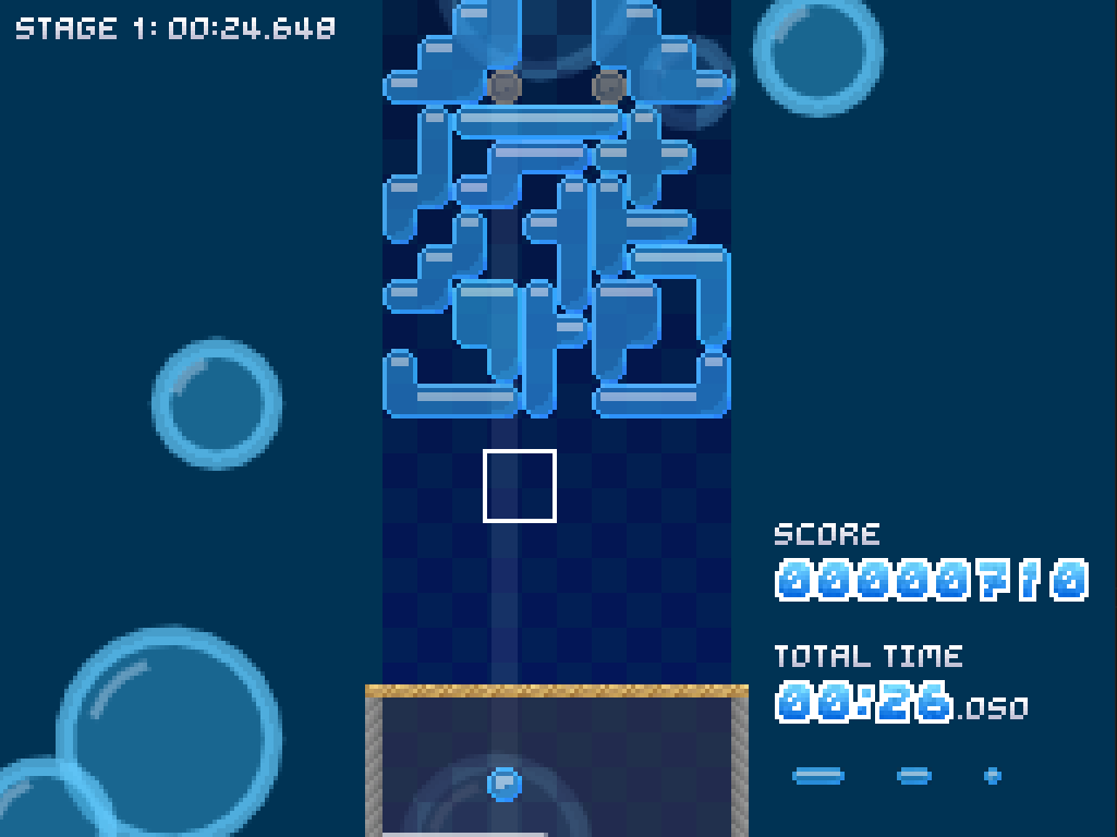 Screenshot 3 for aquoʒia
