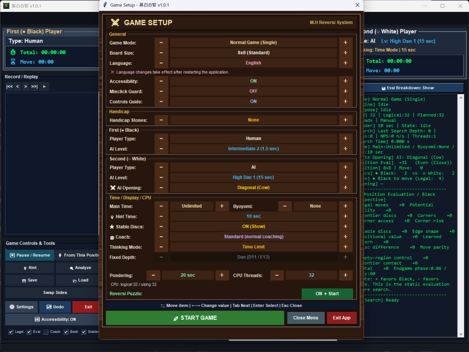 Screenshot 5 for 黒白の智 v1.0.1 — Reversi AI & Analysis