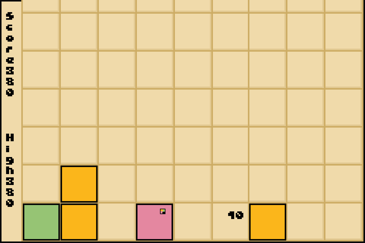 Screenshot 3 for Blockio