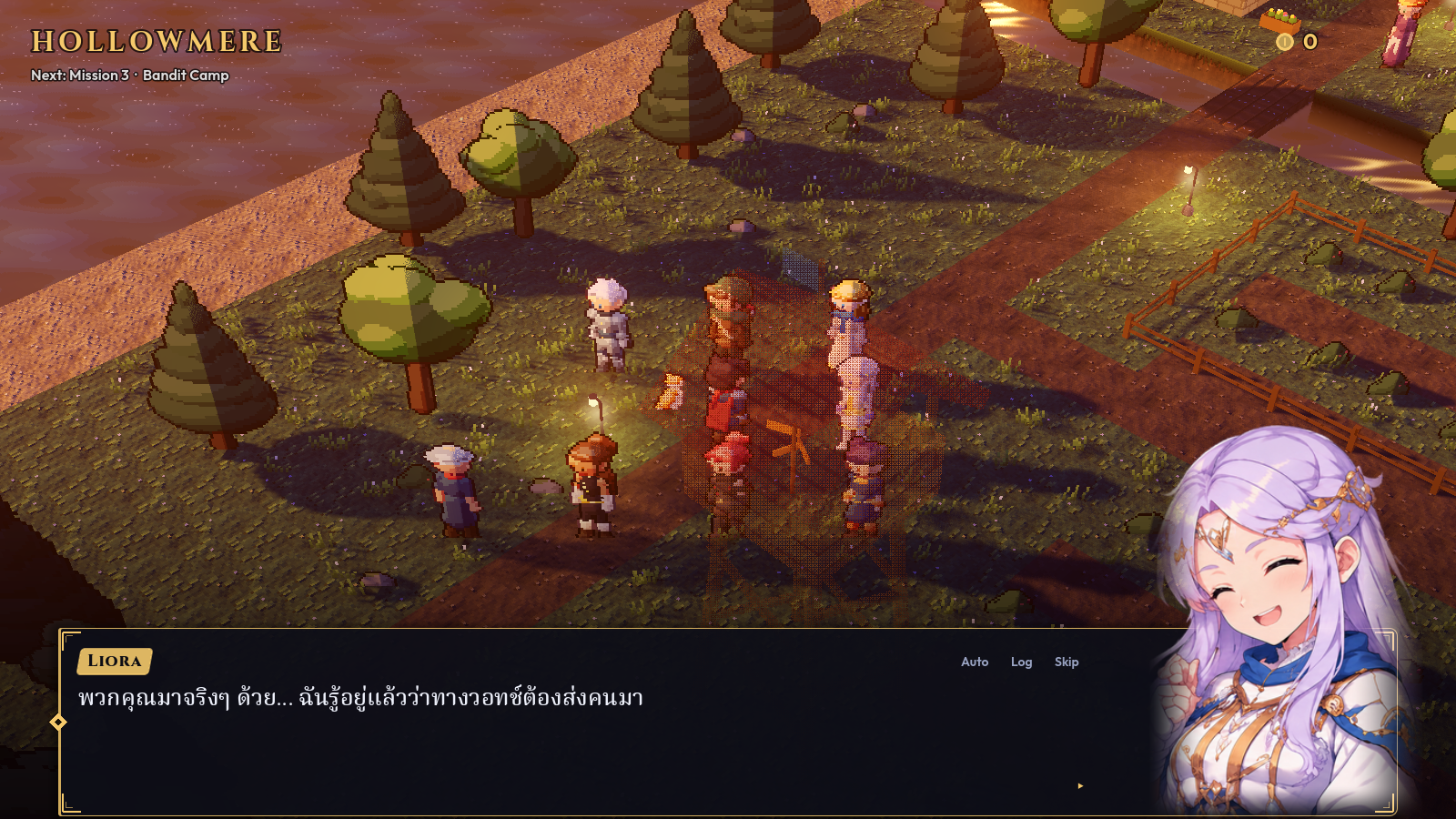 Screenshot 8 for The Last Parry