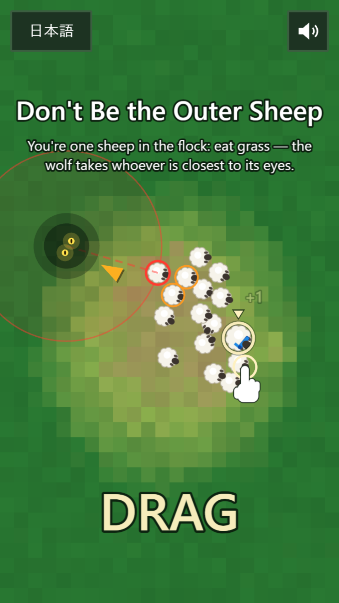 Screenshot 4 for #001 Don't Be the Outer Sheep / いちばん外の羊