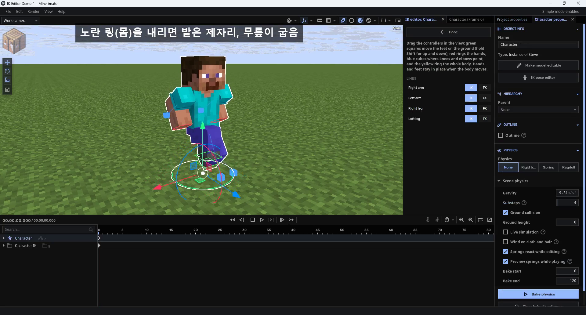 Screenshot 5 for Mine-imator HCl Edition