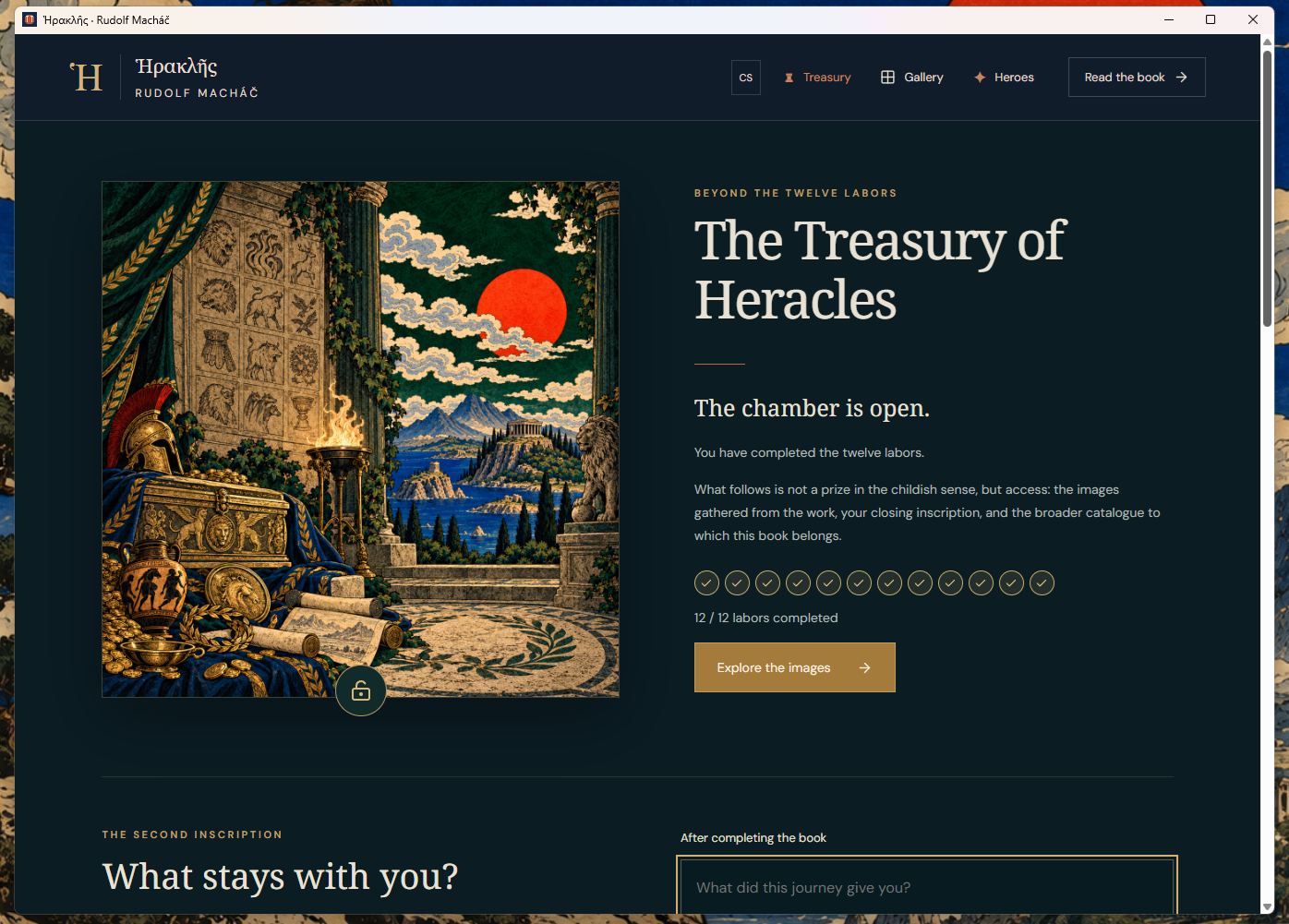 Screenshot 4 for Heracles