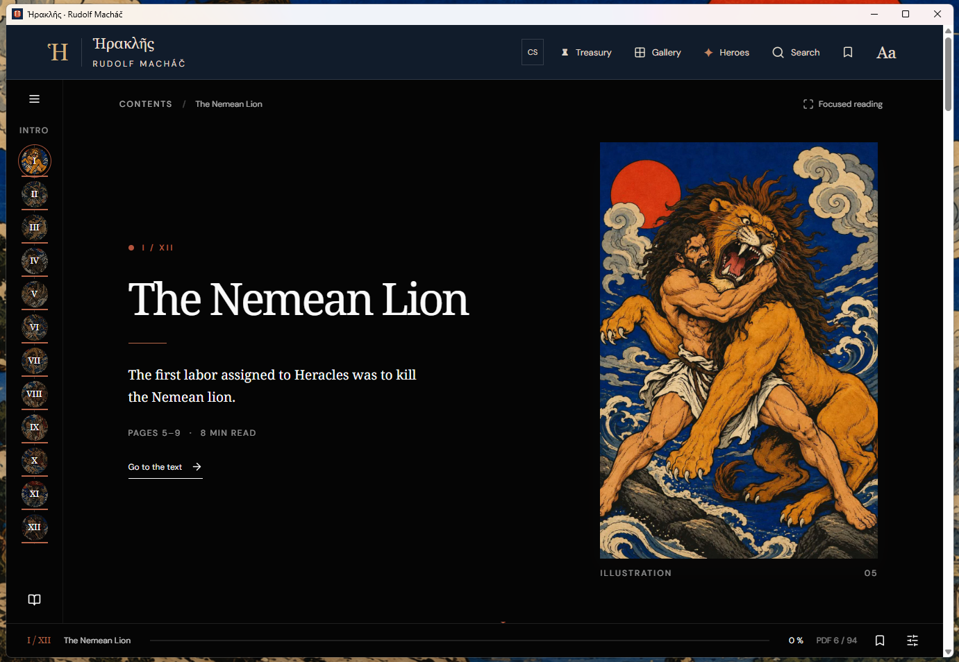 Screenshot 3 for Heracles