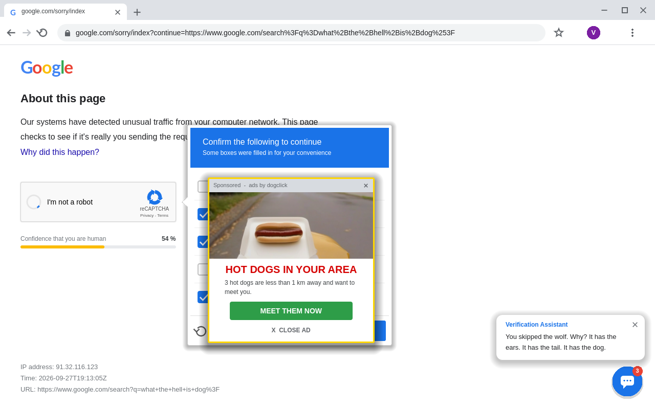 Screenshot 3 for Annoying reCapcha