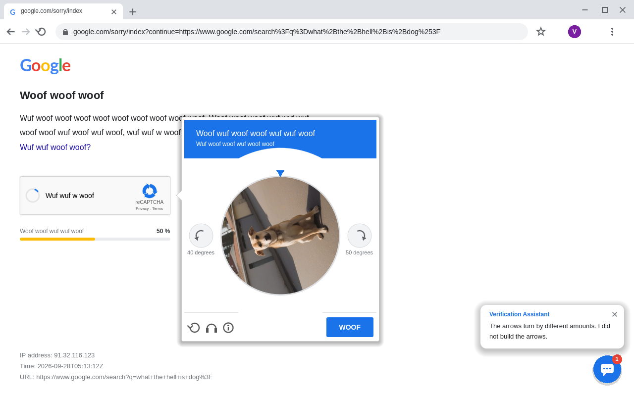 Screenshot 4 for Annoying reCapcha