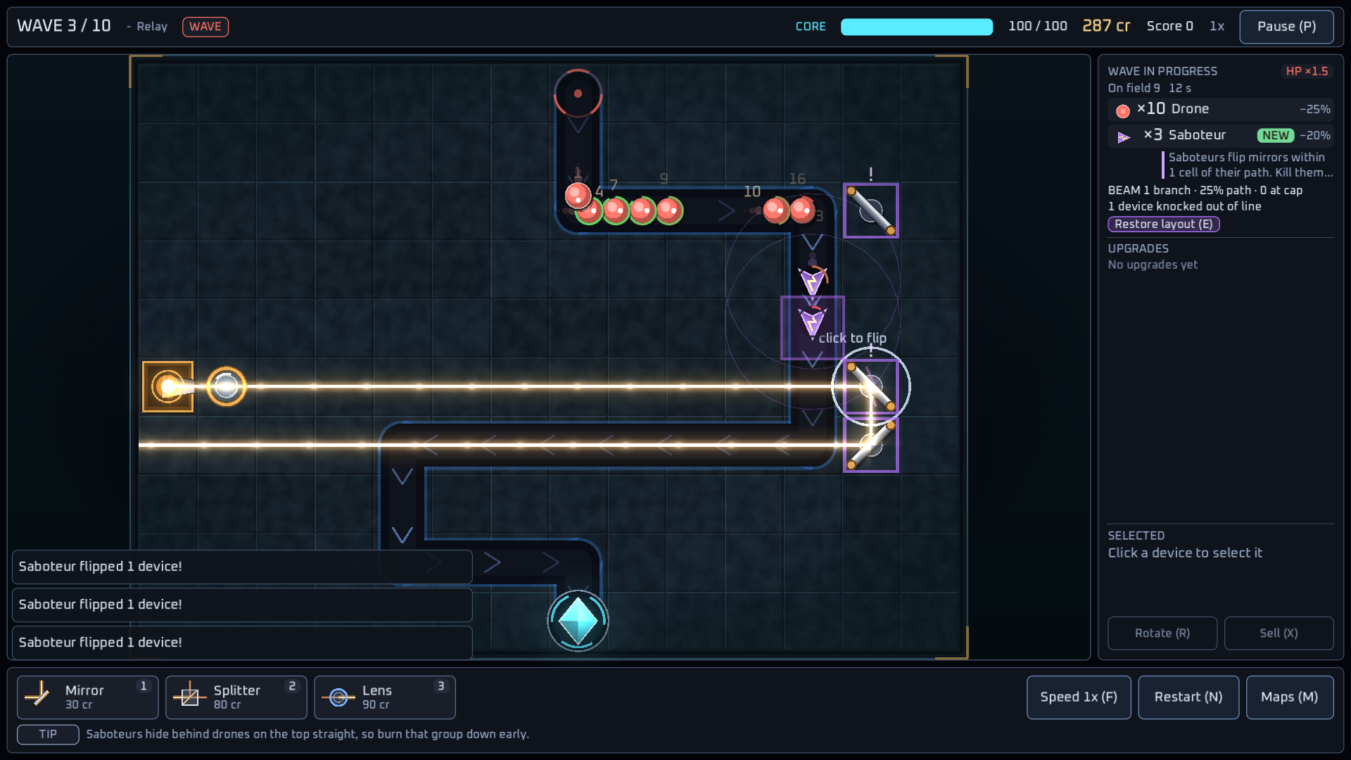 Screenshot 2 for Lethal Geometry