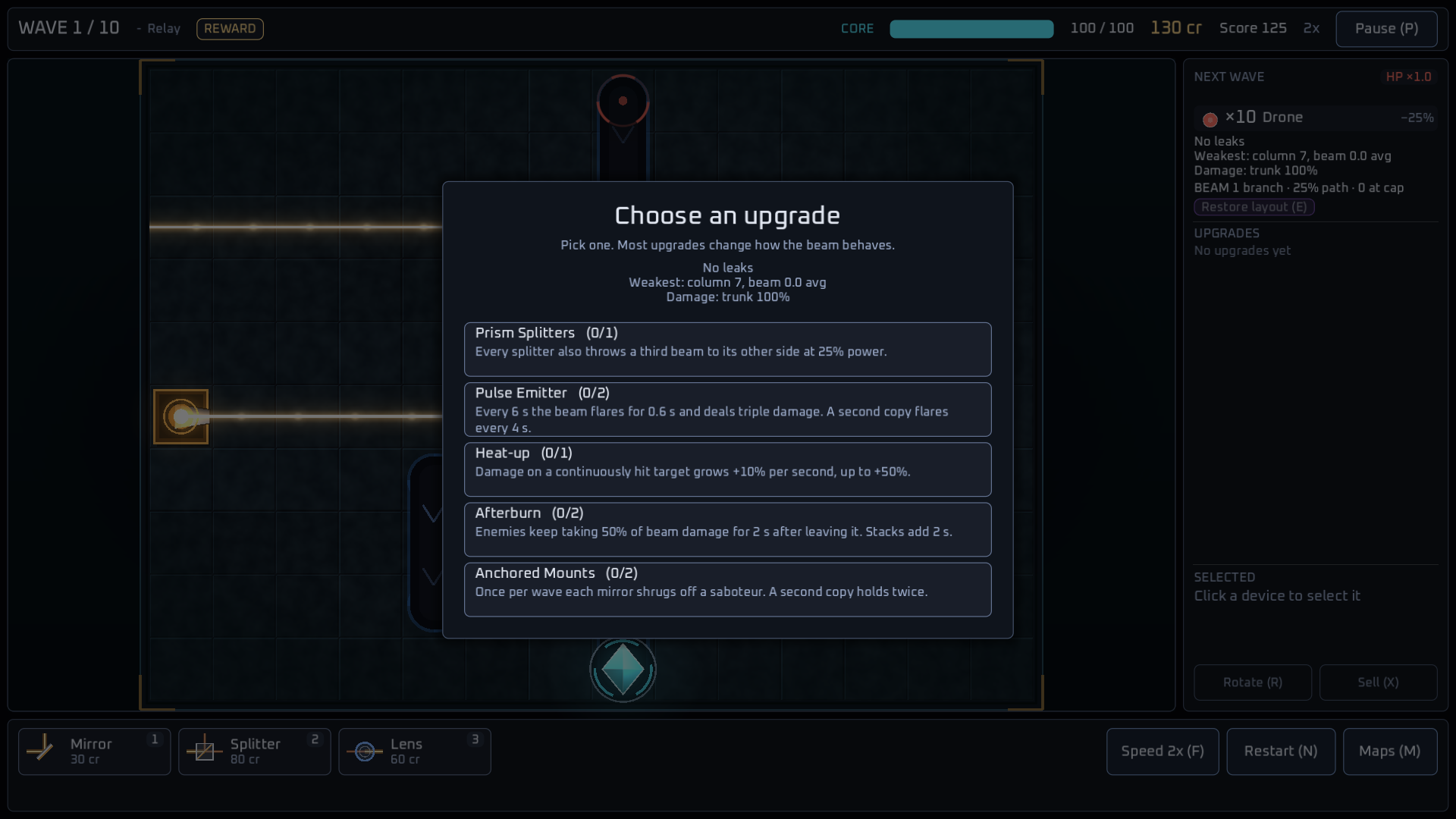 Screenshot 4 for Lethal Geometry