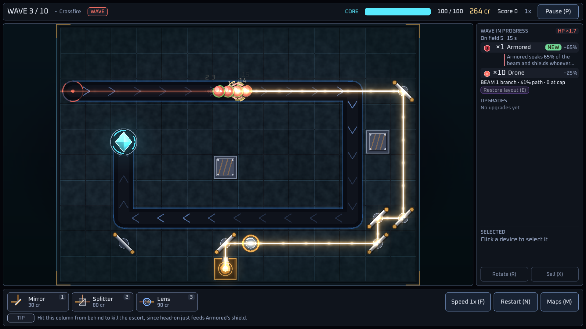 Screenshot 5 for Lethal Geometry