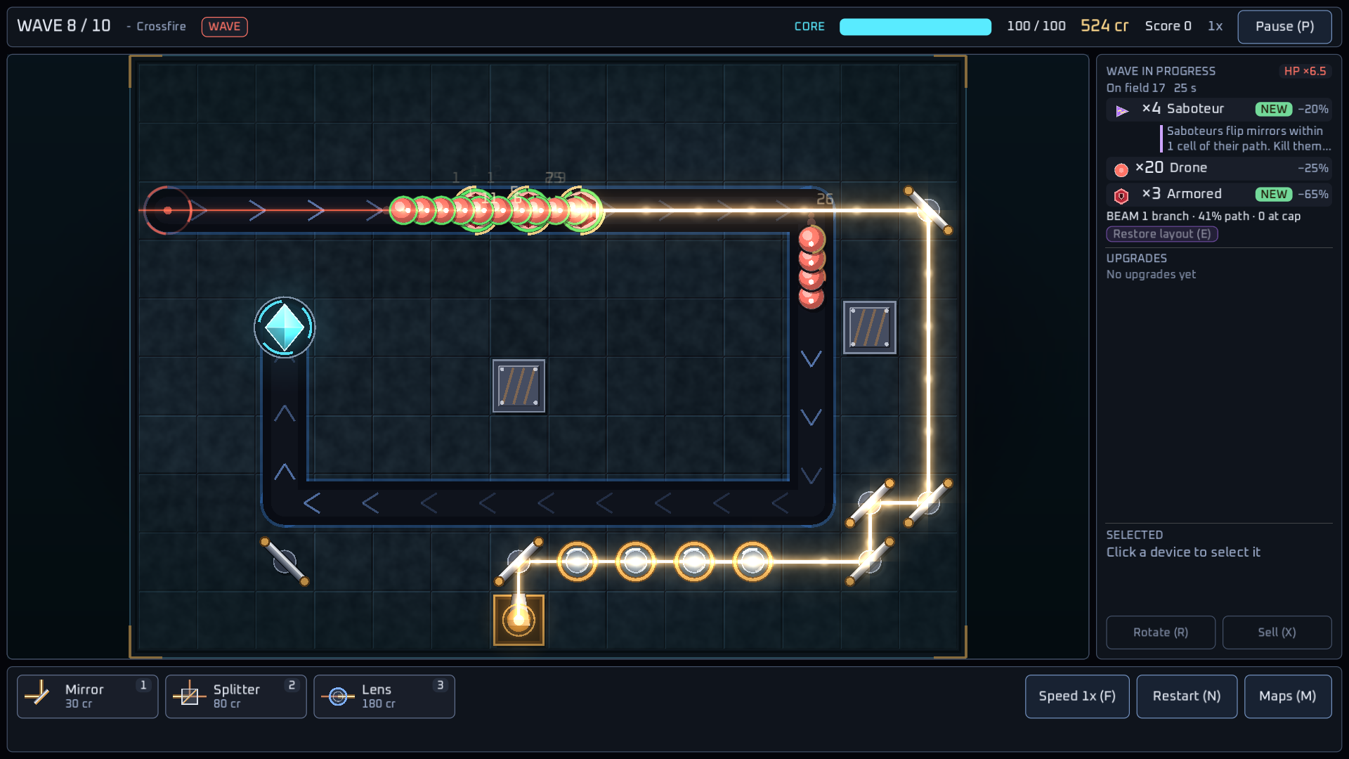 Screenshot 6 for Lethal Geometry