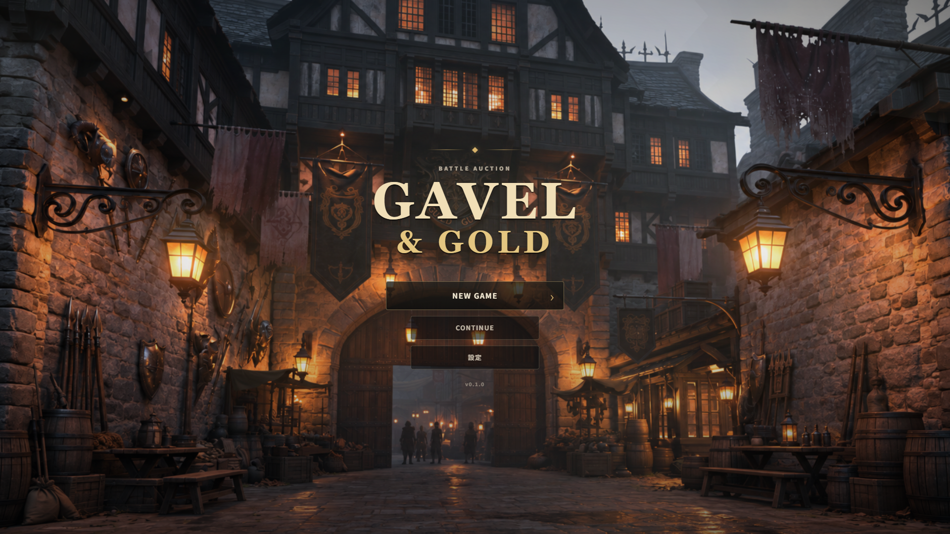 Screenshot 2 for GAVEL&GOLD