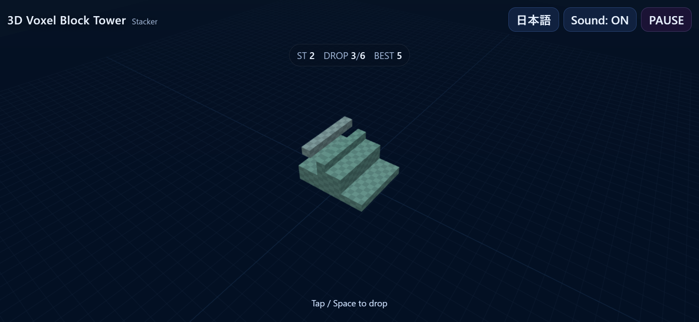 Screenshot 4 for Voxel Block Tower