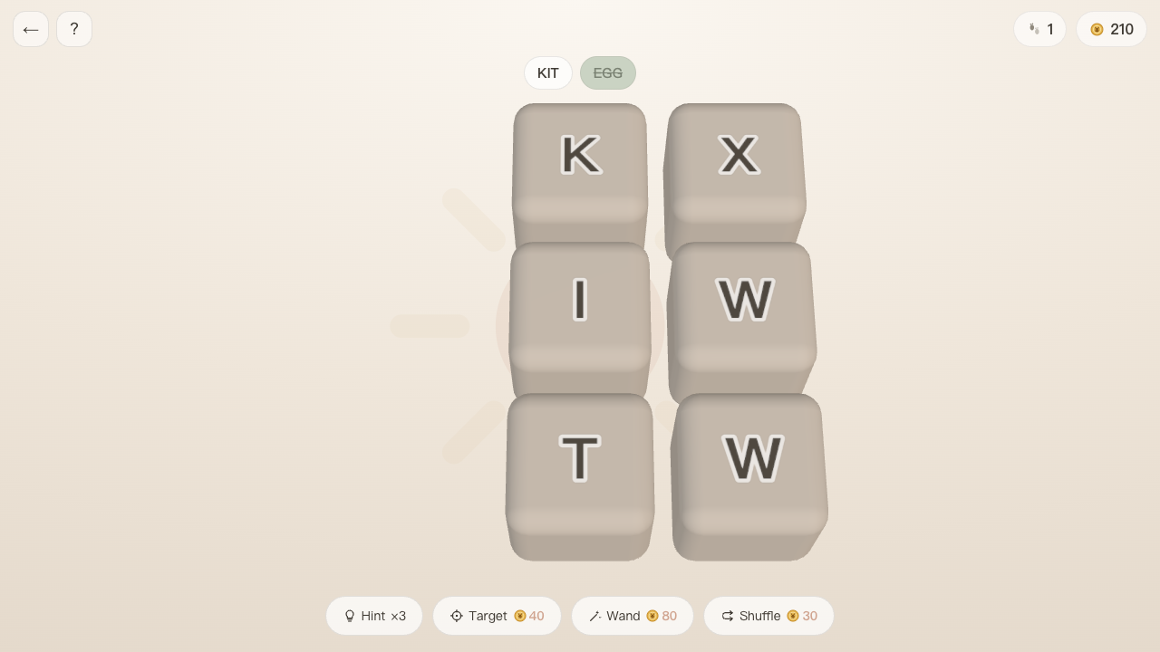 Screenshot 3 for WordFlow