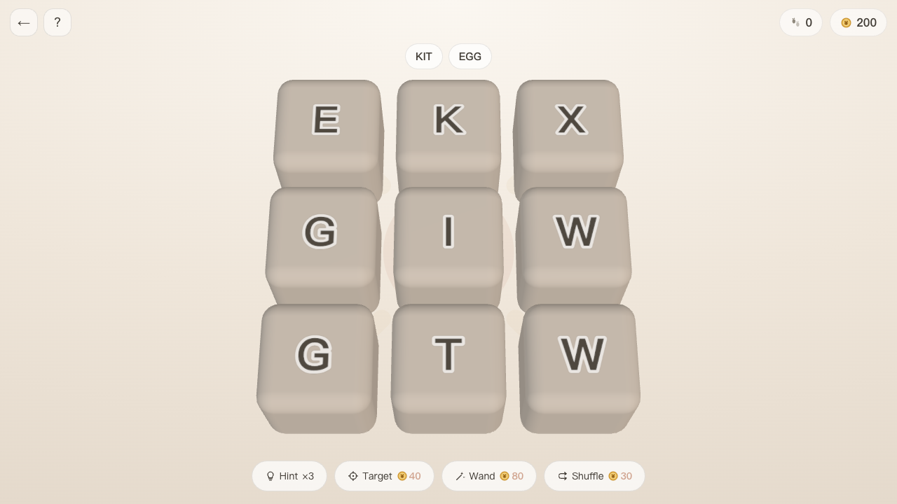 Screenshot 4 for WordFlow