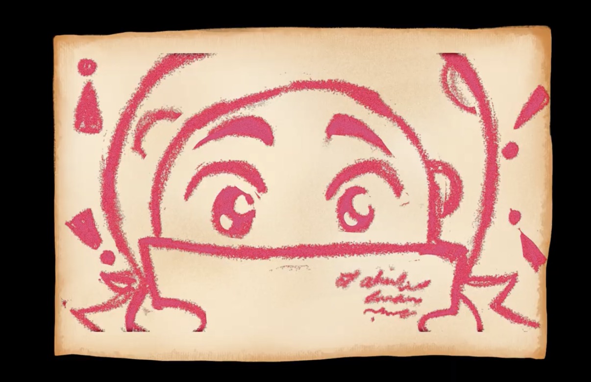 Screenshot 2 for El archivo de Mayu