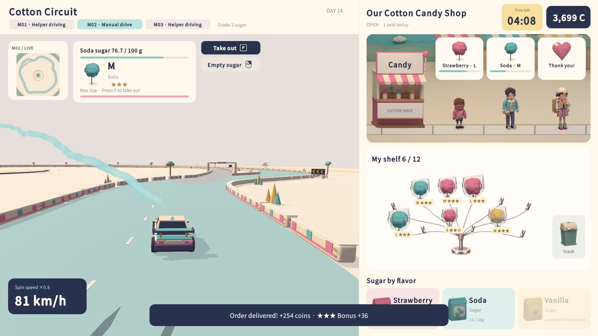 Screenshot 3 for Cotton Circuit