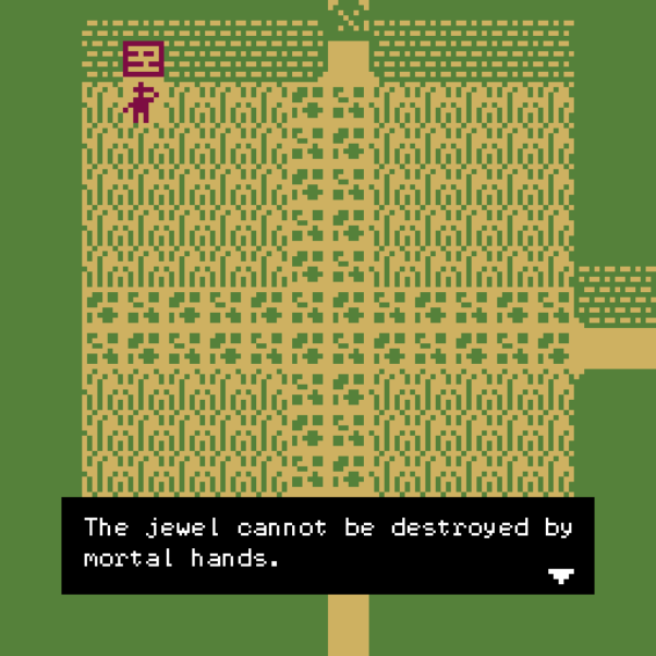 Screenshot 5 for The Temple of Death