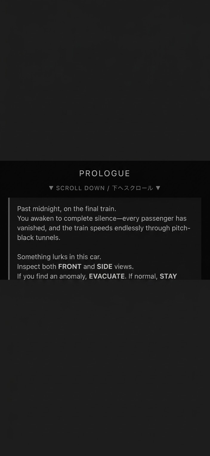 Screenshot 3 for Midnight Metro: The Last Car