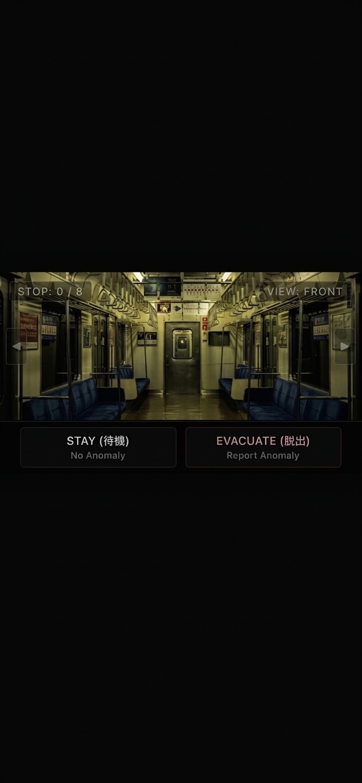 Screenshot 4 for Midnight Metro: The Last Car