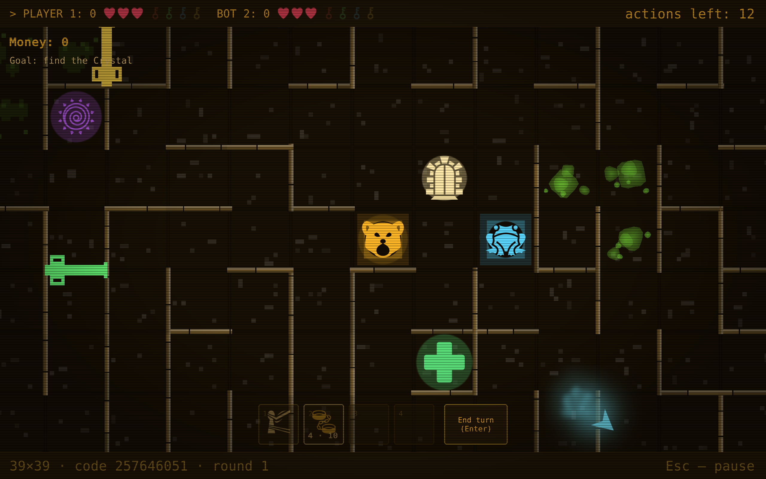 Screenshot 2 for Labyrinth