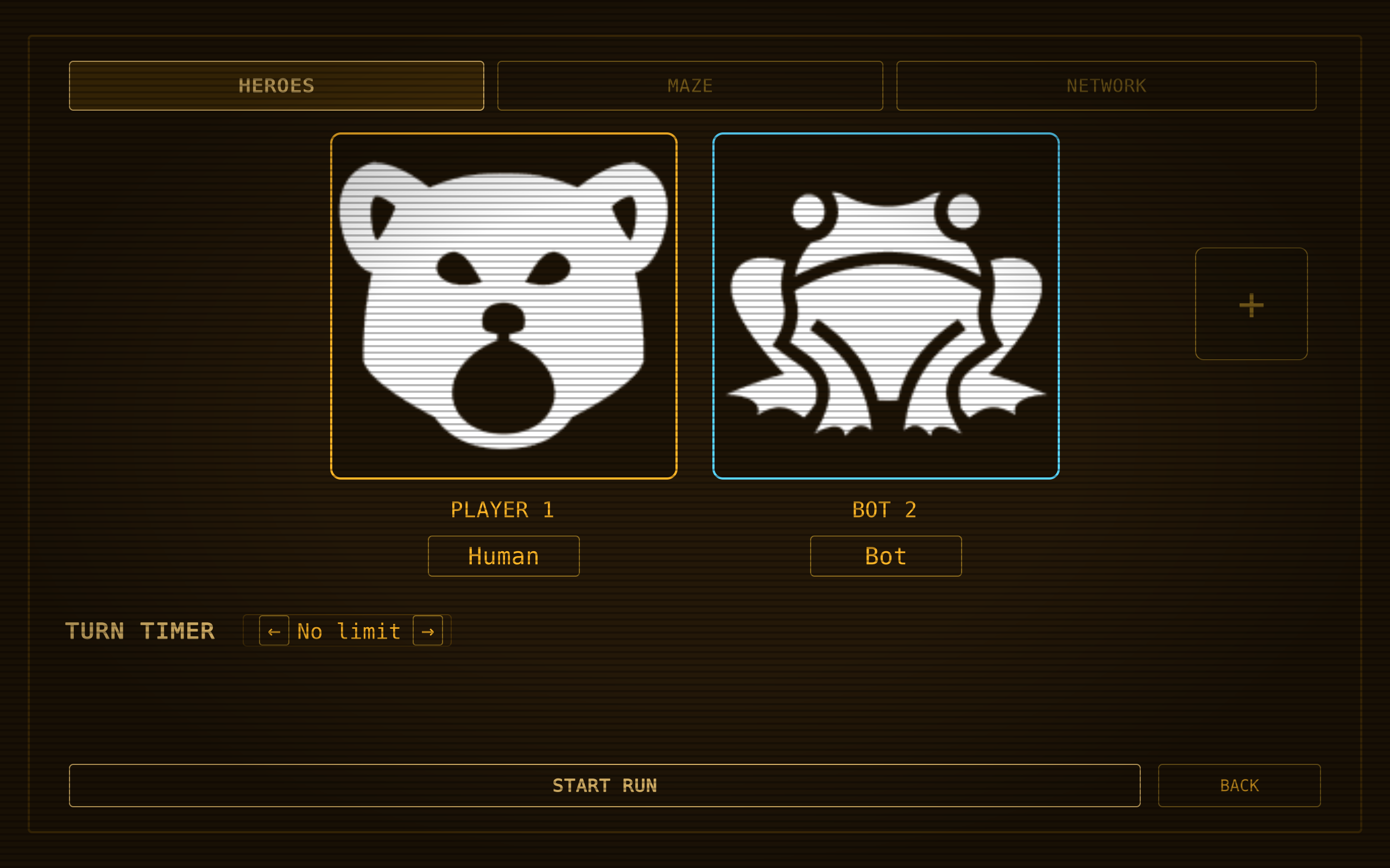 Screenshot 3 for Labyrinth