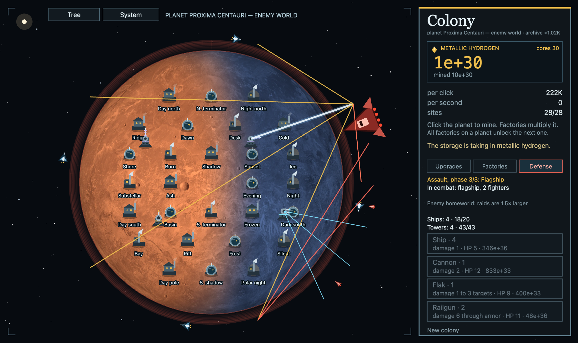 Screenshot 4 for Сolonization: Solar system