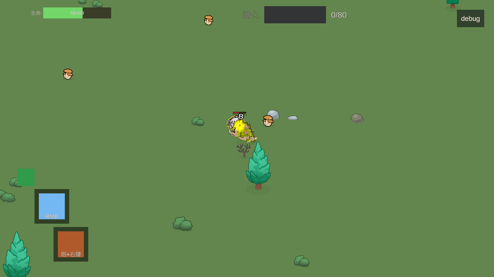 Screenshot 2 for Brute Tusk: Feral