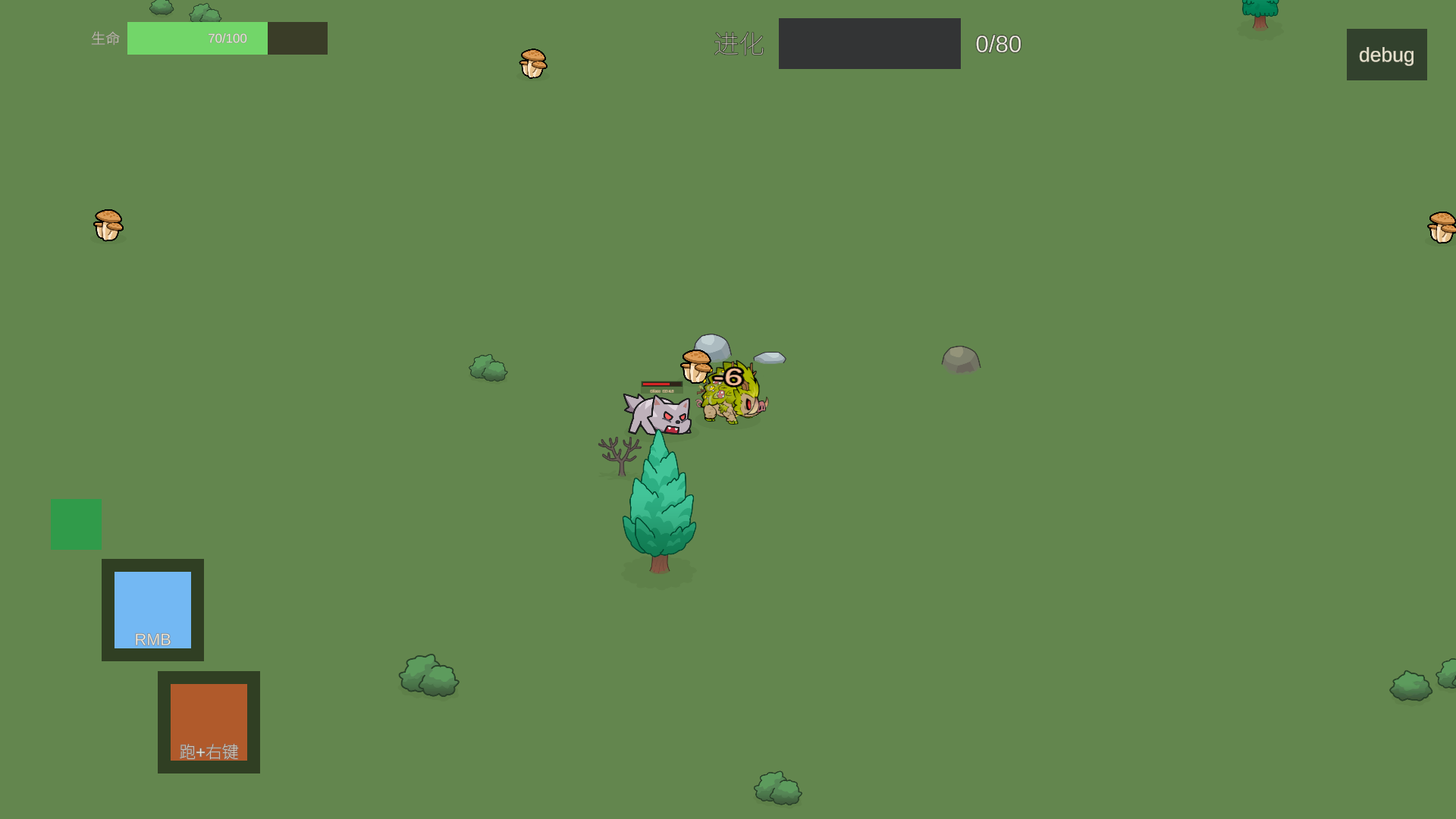 Screenshot 3 for Brute Tusk: Feral