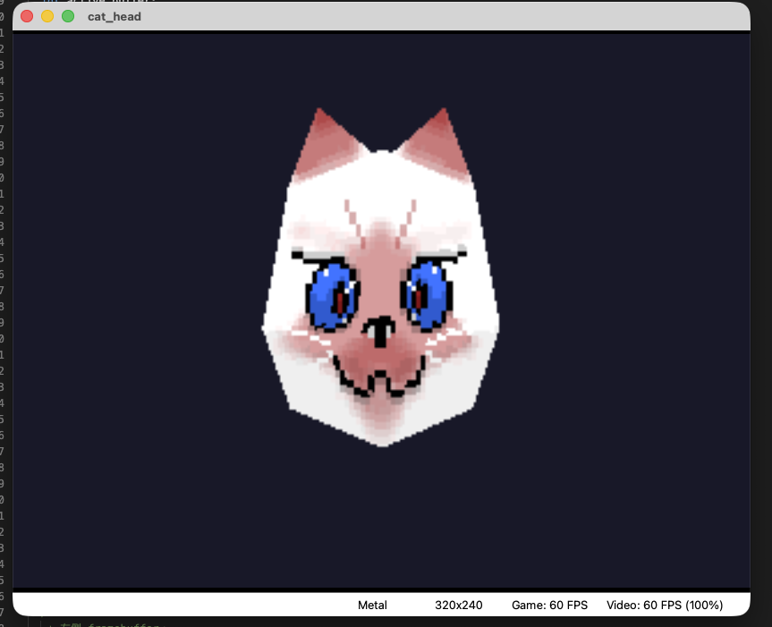 Screenshot 3 for PSX Toolkit