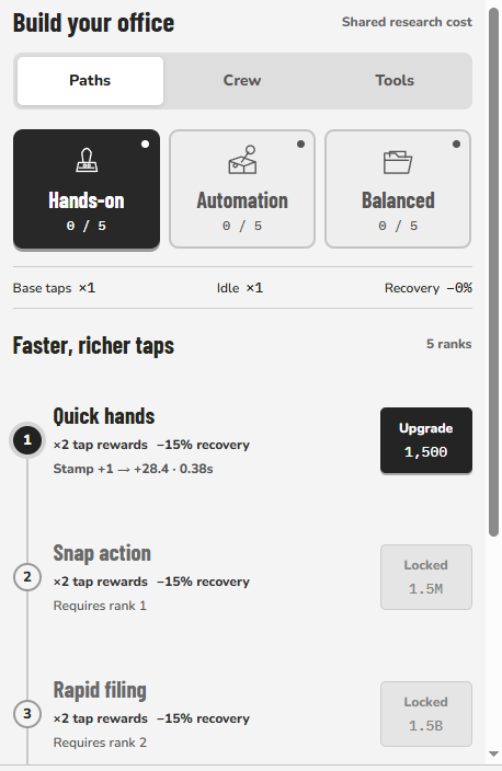 Screenshot 3 for Department of Tiny Outputs