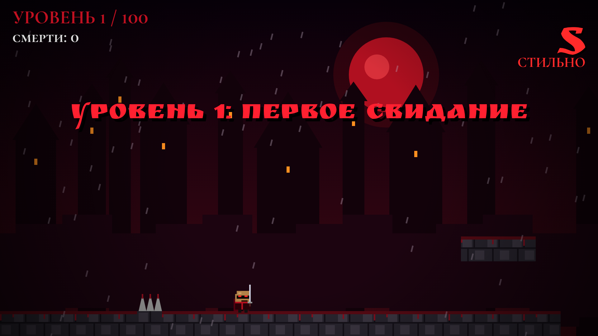 Screenshot 2 for Sigma Kartoha