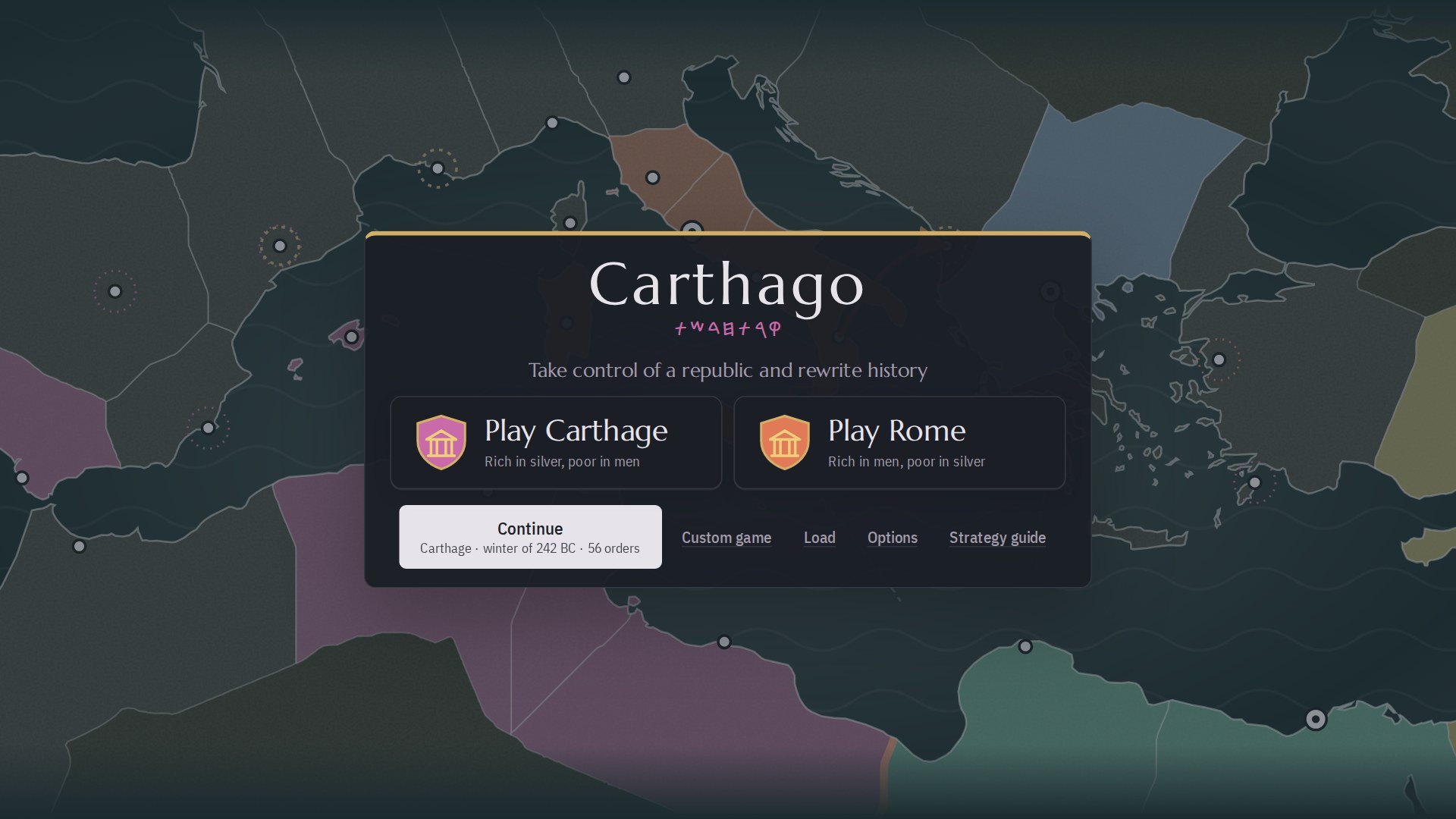 Screenshot 2 for Carthago