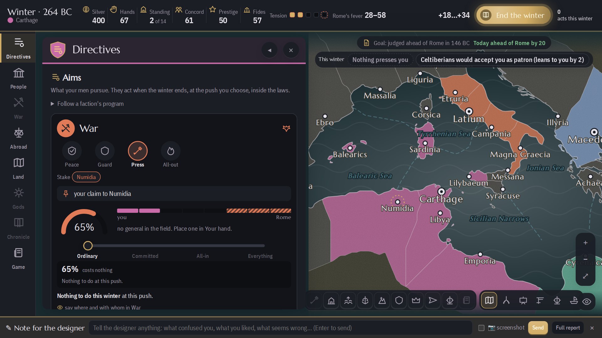 Screenshot 3 for Carthago