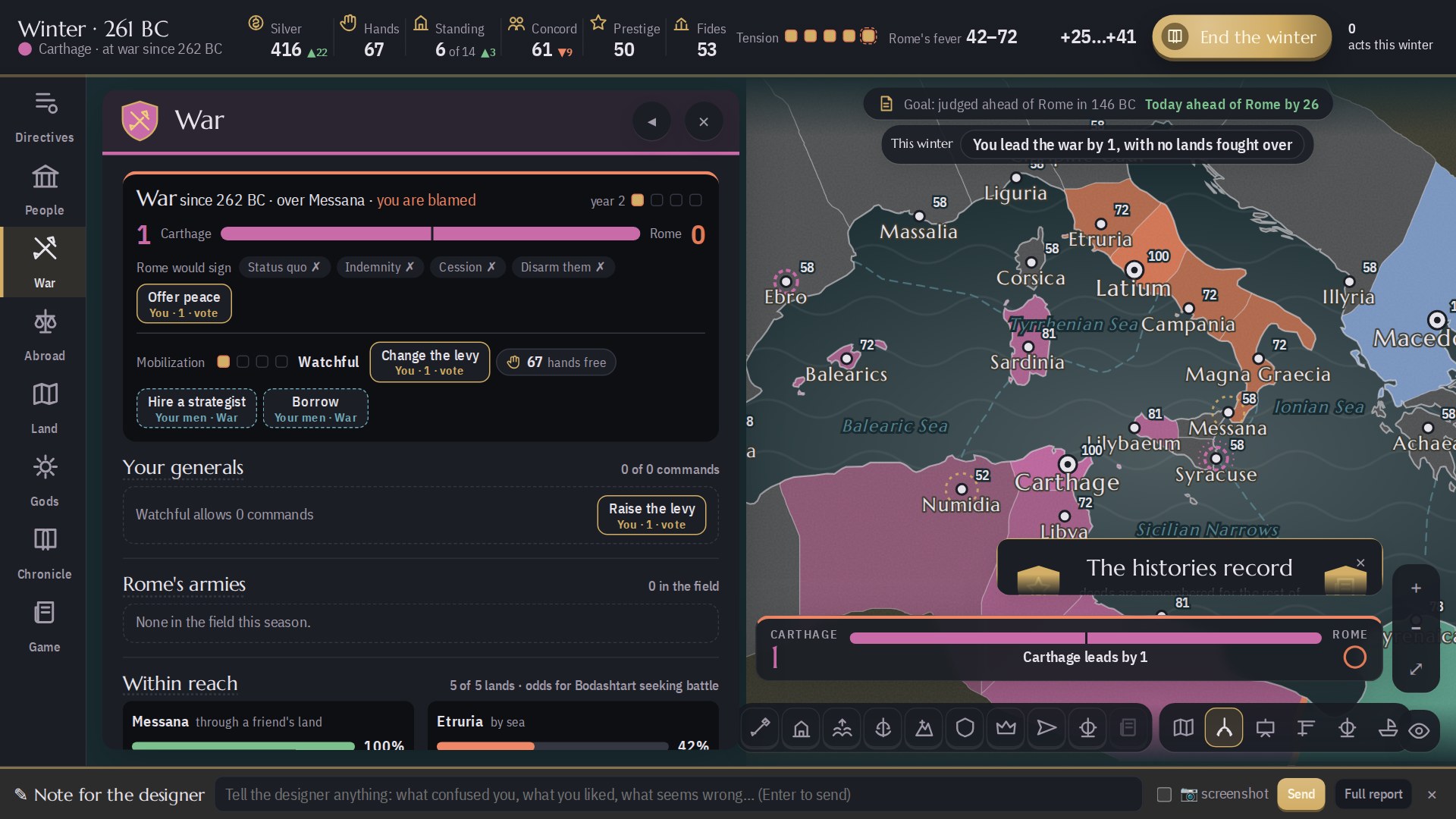 Screenshot 7 for Carthago