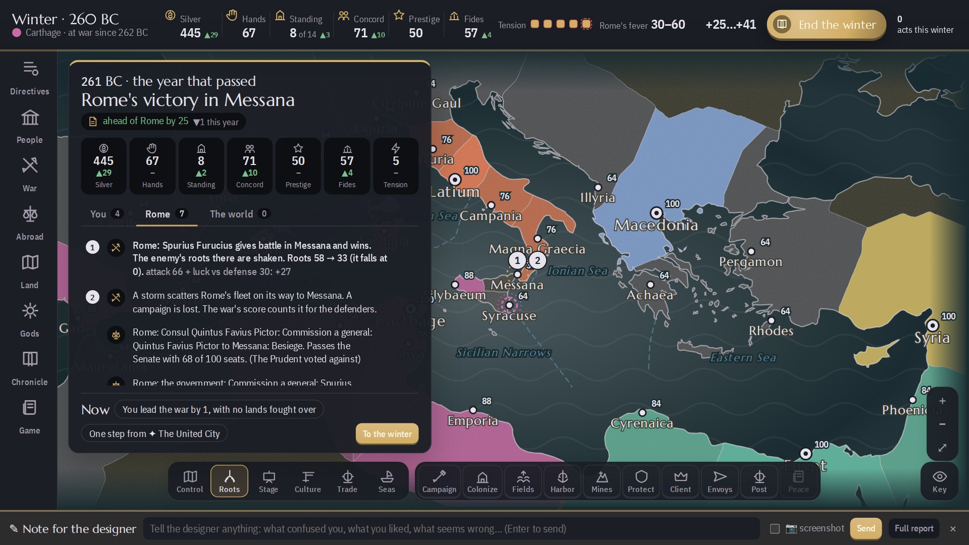 Screenshot 5 for Carthago