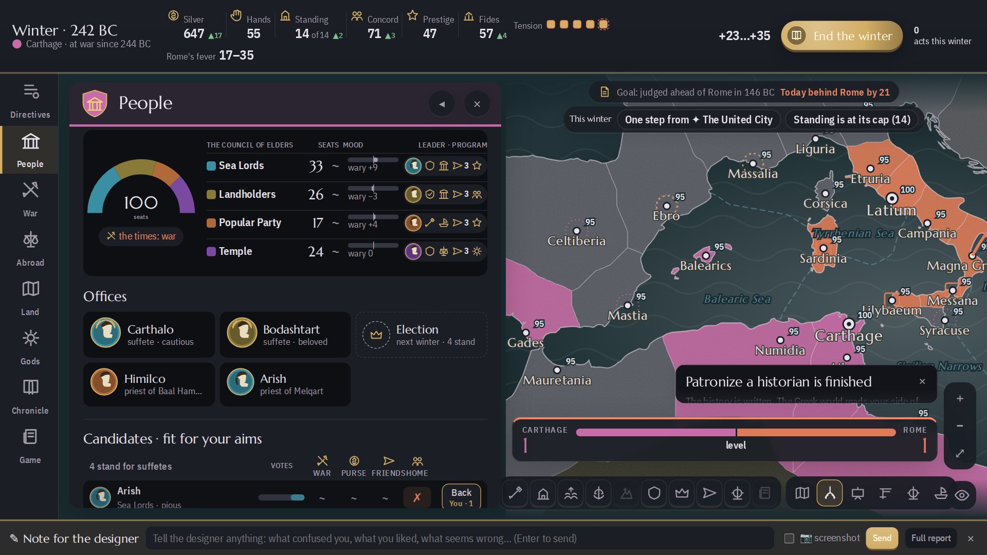 Screenshot 4 for Carthago