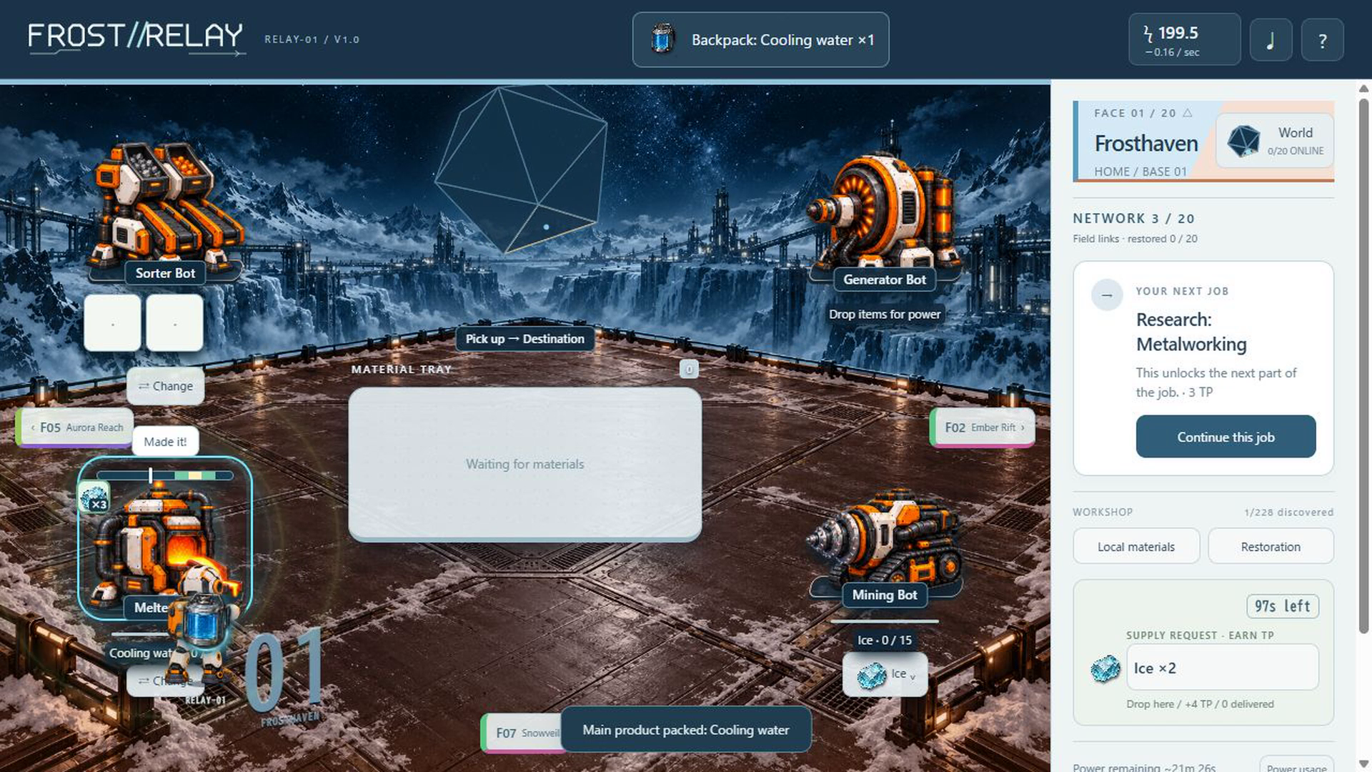 Screenshot 4 for FROST//RELAY