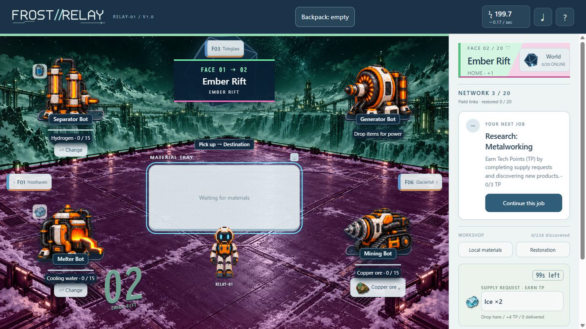 Screenshot 5 for FROST//RELAY