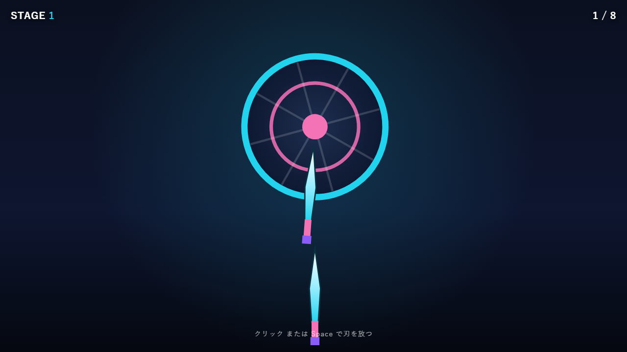 Screenshot 3 for Spin Blade Rush