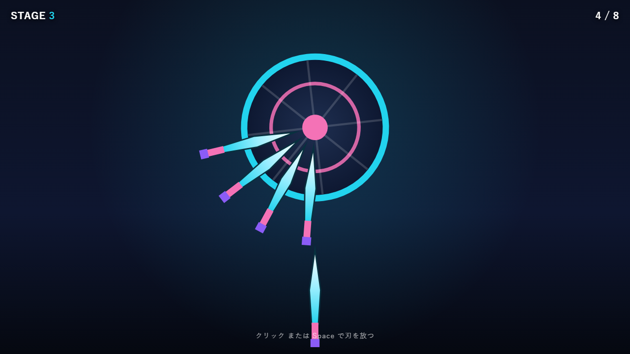 Screenshot 5 for Spin Blade Rush