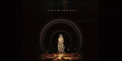Cover image for HEARtREAD